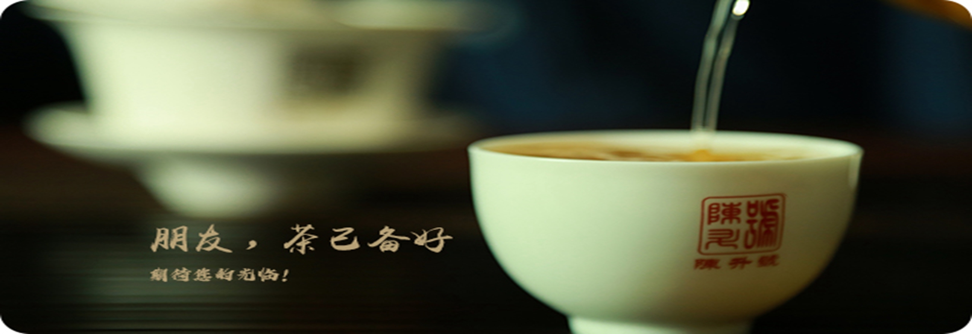 這是描述信息 這是描述信息
