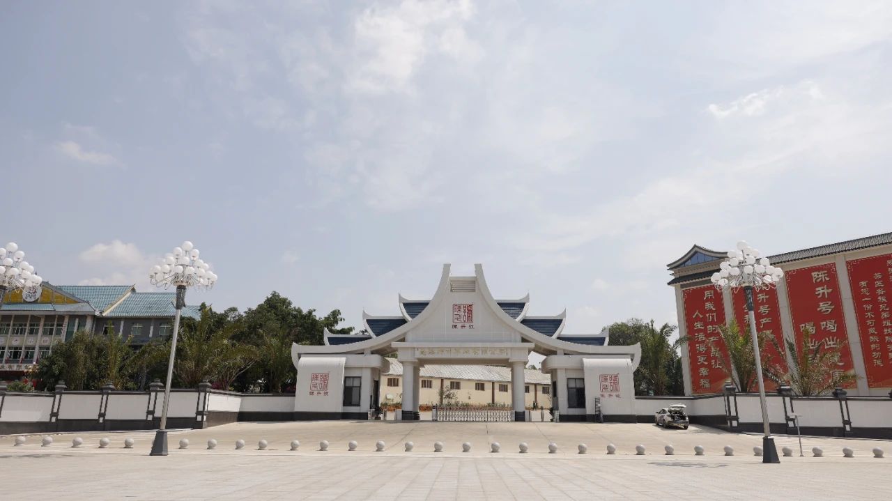 陳升茶業(yè)2024：傳承創(chuàng)新鑄就輝煌之路